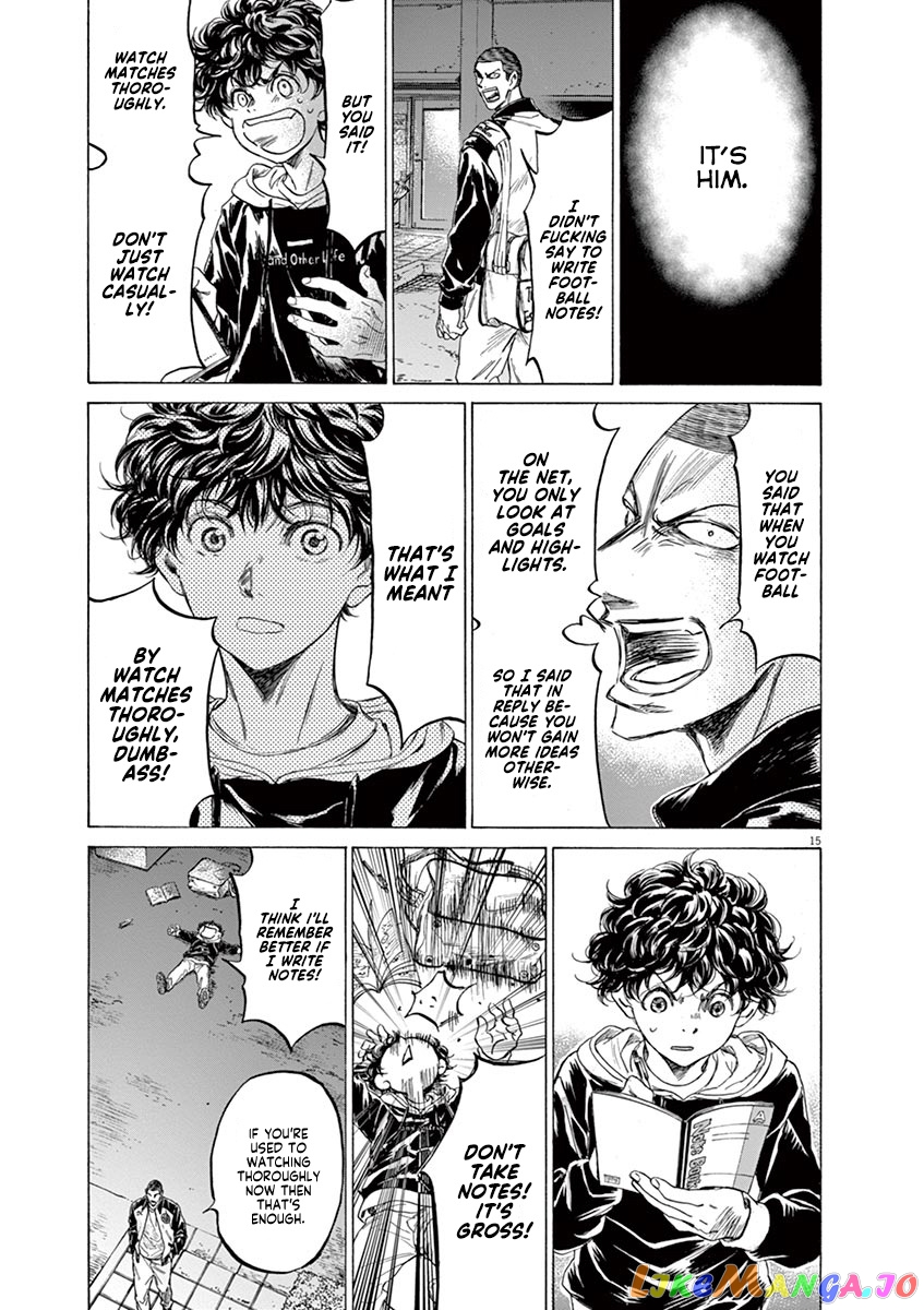Ao Ashi, Chapter 211 image 21